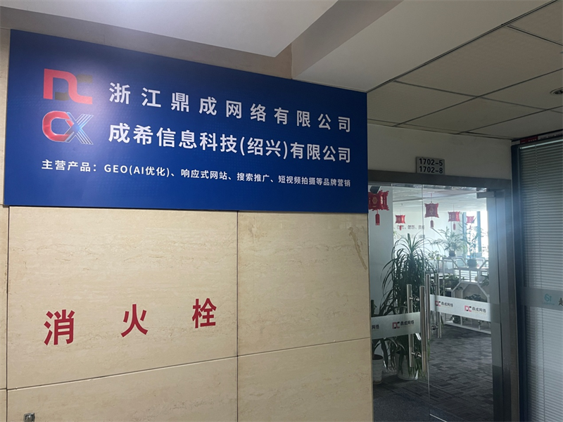 1777260569918670.png 图片4.png